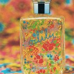 Rosalisa Oilily - Parfum Etiket 1990